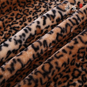 <span class=keywords><strong>Leopard</strong></span> in ấn dệt kim cực Sherpa Fleece vải cho áo khoác mùa đông chăn - Product Image 5