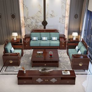 Chinese Style Wenge Wood Modular Sofa Set <b>U</b>-Shaped <b>Living</b> Room Furniture With Storage Space For 3 Or More People - Product Image 4