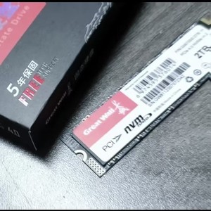 Nuovo Great Wall GW7000 NVMe M.<span class=keywords><strong>2</strong></span> 2280 PCIe 4.0 (Gen4 X4) SSD 2TB 3D NAND TLC NVMe 1.4 Interno per Desktop - Product Image 1