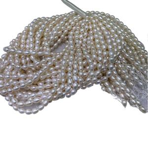 Perles de riz d'eau douce de Zhuji en forme de bouton, semi-finies, sans défaut, produit en gros - Product Image 5