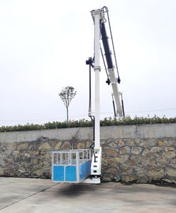 Camion élévateur à flèche télescopique Giga 45m de marque japonaise pour plateforme de levage à godet télescopique - Product Image 6