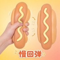 Jouet géant en TPR souple et compressible en forme de hot-dog, jouet anti-stress pour soulager l'anxiété, pour filles, garçons, adolescents et adultes