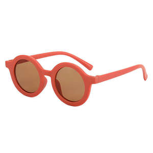 Gafas de Sol Modernas para Niños, Gafas de Sol Bonitas para Niños, Lentes Esmeriladas, de 1 a 8 Años, Gafas de Sol Decorativas para Bebés, Montura Esmerilada, Protección UV - Product Image 4