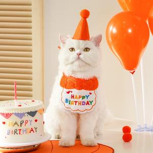 Nuevo Set de Pañuelo y Gorro de Cumpleaños para Mascotas <span class=keywords><strong>2026</strong></span>, Lindo Pañuelo con Lazo para Perros, Gorro de Cumpleaños para Gatos, Bufanda, Gorro y Babero de Cumpleaños para Gatos - Product Image 4