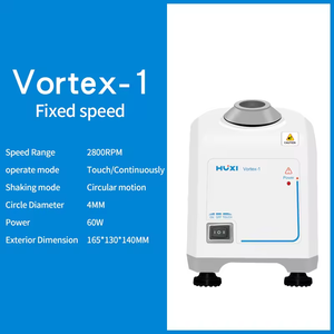 เครื่องผสมสารในห้องปฏิบัติการ Veidt Lab ขายดี ความเร็วสูง 2800 รอบต่อนาที แบบพกพา สำหรับการผสมที่มีประสิทธิภาพ คอมพิวเตอร์ - Product Image 3