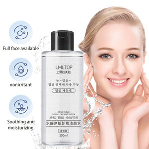 <span class=keywords><strong>Eau</strong></span> <span class=keywords><strong>Micellaire</strong></span> Nettoyante Douce OEM 250ml <span class=keywords><strong>Acide</strong></span> <span class=keywords><strong>Hyaluronique</strong></span> Lissante Tout-en-1 et Démaquillant Waterproof, 8.45 Fl. Oz - Product Image 6