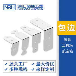 Soportes de Esquina de Hierro Cromado Nrh Nahui Serie 76, Conectores para Muebles, Bordes Hechos a Medida - Product Image 3