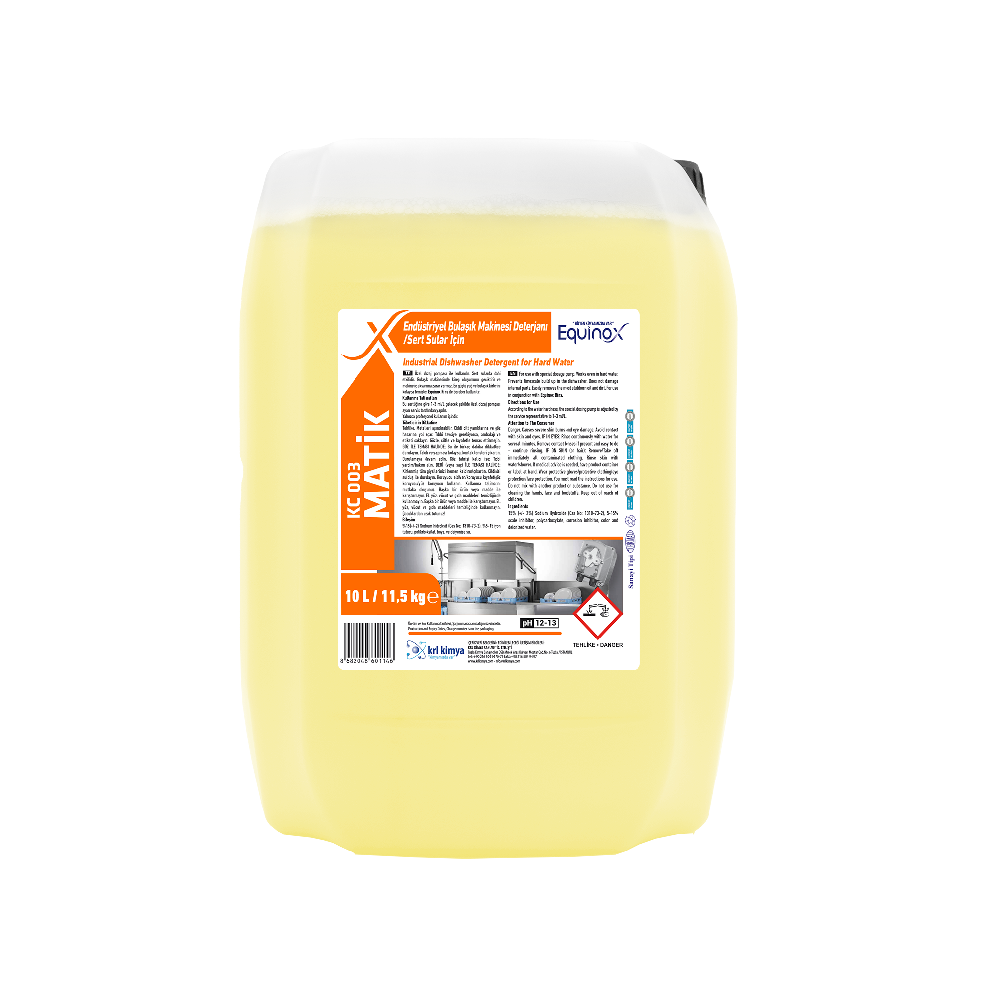 ของเหลวใสหรือสีเหลืองอ่อน