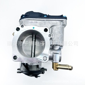 Ensemble de corps de papillon pour Volkswagen 037133064 LTH-ME56A-4, nouvelle pièce de rechange - Product Image 3