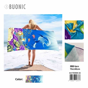 Asciugamano da spiaggia Buonic 70x140 cm con stampa di coralli e delfini per donna - Product Image 3
