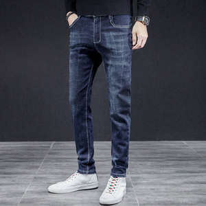 Jeans pour hommes, dernières tendances, coupe droite, en coton élastique, slim, <span class=keywords><strong>skinny</strong></span>, noir - Product Image 5