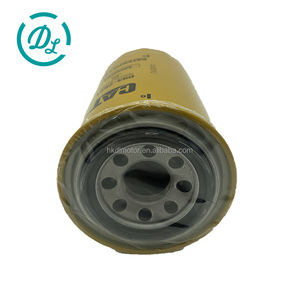 กรองน้ำมันไฮดรอลิกใหม่ EexcavaStart รุ่น 093-7521 ป้องกันสิ่งสกปรกอย่างทนทานสำหรับรถขุด 311B 312C 313D รับประกัน 1 ปี - Product Image 1