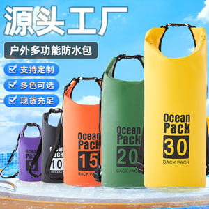 Ocean Pack 15L Waterproof <b>Backpack</b> Yellow Outdoor Dry Bag For Rafting Swimming - Product Image 2