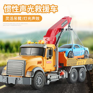 รถของเล่นรถบรรทุกลากพลาสติกสำหรับใช้ในเมืองรถของเล่นวิศวกรรมก่อสร้างจำลองแบบมัลติฟังก์ชัน - Product Image 2