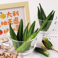 Groothandel gedroogde okra chips, 1000 gram, hoge kwaliteit, VF vacuüm gefrituurde okra groentechips