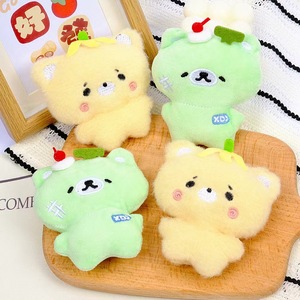 พวงกุญแจกระเป๋าเป้สะพายหลังตุ๊กตาหมีแตงโมรูปการ์ตูนน่ารักๆตุ๊กตาหมีกล้วยนิ่มและน่ารัก - Product Image 2