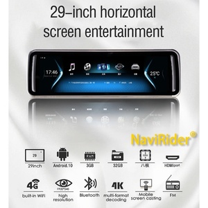 29" Mercedes Benz Vito V300 V-Class Toyota Hiace IPS Stereo <b>Android</b> Auto for Flip-over Mount <b>Car</b> <b>TV</b> Ceiling Monitor - Product Image 6
