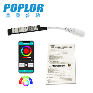 กล่องควบคุมไฟ LED อัจฉริยะ Poplor ควบคุมผ่านแอพ แผงวงจรพิมพ์ 4 มม. สีดำ สำหรับไฟแถบ RGB - Product Image 1
