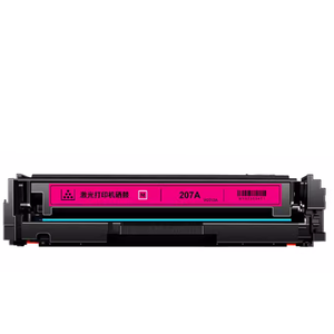 Unidad de Tambor Compatible con <span class=keywords><strong>HP</strong></span> M283fdw <span class=keywords><strong>HP</strong></span> 206A 207A M283fdn Chip W2110A 255dw 283dw <span class=keywords><strong>M282nw</strong></span> Cartucho de Tóner Unidad de Tambor - Product Image 5