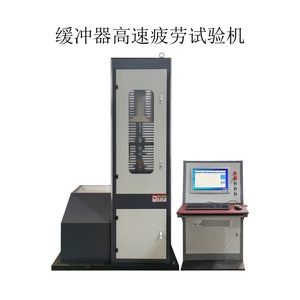 เครื่องทดสอบความล้าแบบไดนามิกและแบบคงที่ 20kn พร้อมอุปกรณ์ทดสอบอเนกประสงค์ - Product Image 2