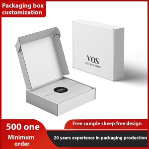 Hộp bìa cứng gấp <span class=keywords><strong>x</strong></span>ếp dạng máy bay bán buôn, in logo tùy chỉnh và mẫu giấy miễn phí để đóng gói vận chuyển - Product Image 4