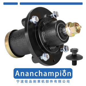 Lawn Mower Spindle Assembly A10547 539131898 For Lawnmower Parts Replacement Accessory - Product Image 2