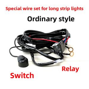 Новый комплект проводов для беспроводного пульта дистанционного управления 1 1/2, для светодиодных фонарей автомобиля, с ручным переключателем, универсальный, 12В, реле - Product Image 5