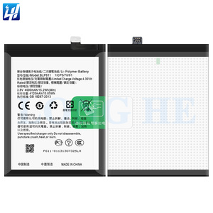 BLP611แบตเตอรี่ Li-ion polyer แบบชาร์จได้100% ของแท้สำหรับ <span class=keywords><strong>Oppo</strong></span> <span class=keywords><strong>R9</strong></span> <span class=keywords><strong>Plus</strong></span> <span class=keywords><strong>R9</strong></span> + แบตเตอรี่ - Product Image 3