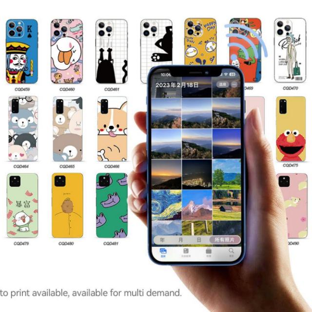 Portable Phone Back Skin Printer for Mobile Stickers