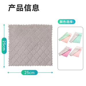 Paños de limpieza de doble cara de forro polar coral, extra grandes, gruesos, resistentes al pelusón, para ollas y sartenes, de color sólido y versátiles. - Product Image 3