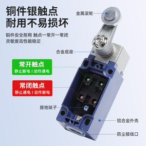 สวิตช์จำกัดระยะ Xck รุ่น Xckj10513 แบบ SPDT 250V IP65 ตัวเรือนอะลูมิเนียม ขั้วต่อแบบสกรู - Product Image 1