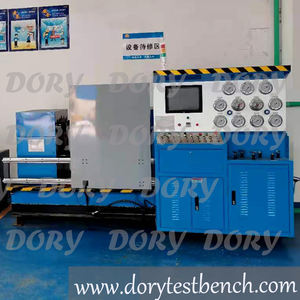 Dory Machinery YFJ-B300 Beliebtestes Hochwertiges Prüfgerät für DN50-DN300 Verschiedene Ventiltypen - Product Image 4