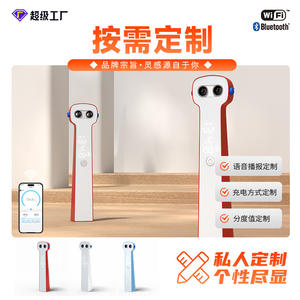 Instrument de mesure de la taille intelligent à ultrasons personnalisé en usine pour enfants, adultes et bébés - Product Image 5