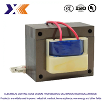 Transformateur électrique Ei, fabricant, AC230V vers 12V-0-12V 50Hz, mini transformateur Ei pour machine de refroidissement