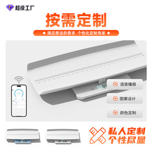 Báscula Electrónica para Bebés de Uso Doméstico y Hospitalario, para Medir el Peso, la Altura y el Tamaño de los Pies de Recién Nacidos, Báscula para Bebés para Uso Comunitario y Doméstico - Product Image 2