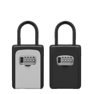 CJSJ <b>Combination</b> <b>Lock</b> <b>Box</b> 802 Wall Mounted Mechanical Key Storage Minimalist Design Rectangle PP Plastic - Product Image 1