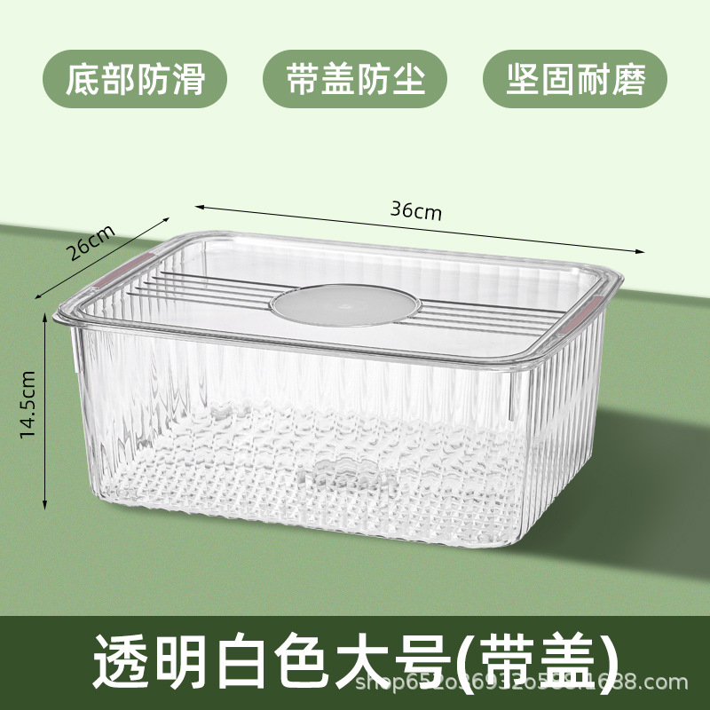 Transparent - with lid [Large]