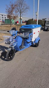 Sanitation Electric Tricycle Garbage Collector Truck 500L ABS <b>Box</b> for Street Cleaning - Product Image 4