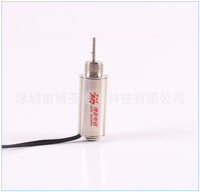 Électroaimant à tube rond pour testeur de clavier SOLENOID Électroaimant rond