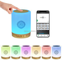 Générique Portable Quran Speaker Sq 112 Touch Lamp m Digital Al Quran with Malayalam Translation Quran Mp3 Player Speaker