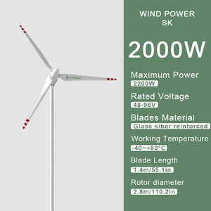 เครื่องกำเนิดไฟฟ้าพลังงานลมแนวนอนประสิทธิภาพสูง 2 กิโลวัตต์ รุ่น SK-2000W เครื่องกำเนิดไฟฟ้าพลังงานลมแบบทำเอง 2 กิโลวัตต์ รุ่น SK-2000W - Product Image 3