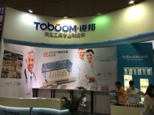 Kit di Lucidatura Elettrica in <span class=keywords><strong>Zirconia</strong></span> Toboom HP0109D, Frese per Taglio e Lucidatura ad Alta Velocità per Uso Extra-Orale in Laboratorio/Clinica Dentale - Product Image 6