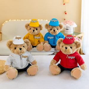 Oso de Peluche de 25 cm con Logotipo Personalizado al por Mayor, Fabricado con Tela de Algodón y Forro de Malla, Alivia el Estrés, Regalo para Niños - Product Image 1