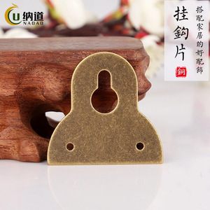 Support d'angle en laiton Nadao 90 degrés, cuivre antique, connecteur de meuble, quincaillerie décorative pour fixation de poignée de porte d'armoire - Product Image 2
