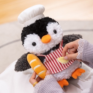 Peluche <span class=keywords><strong>pingouin</strong></span> chef mignon, peluche douce et moelleuse avec tablier de boulanger, pain, biscuits, <span class=keywords><strong>pizza</strong></span> pour enfants - Product Image 6