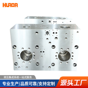 Bloc de soupapes hydrauliques Huada C45, type injection, passage d'huile intégré pour machine de moulage sous pression - Product Image 2