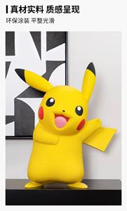 Figura 3D de <span class=keywords><strong>Pikachu</strong></span> de Alta Calidad, Ratón Eléctrico Amarillo, Figura de Acción Coleccionable, Juguete - Product Image 4