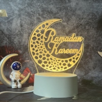 Veilleuse islamique LED 3D lampe de Ramadan lampe de table acrylique USB Eid Mubarak Ramadan décorations lumineuses cadeau pour la maison musulmane