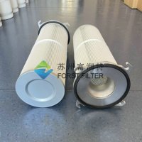 Cartouche filtrante à air industrielle cylindrique en polyester avec membrane PTFE, revêtement anti-poussière, à 4 goujons en fer