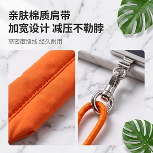สายคล้องโทรศัพท์ Wanli Sheng สายโพลีเอสเตอร์ปรับระดับได้ สายคล้องคอแบบไขว้ ป้องกันการสูญหาย ทนทาน สำหรับโทรศัพท์มือถือ - Product Image 3